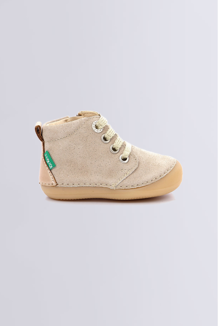 Sonizip Beige champagne Sonizip Beige champagne