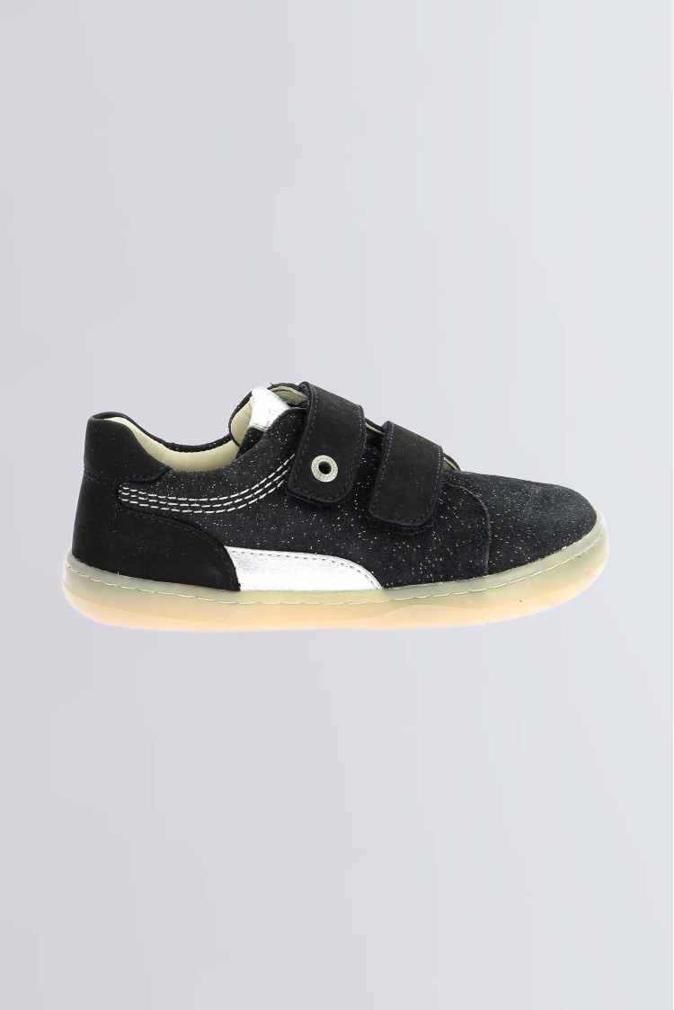 Kickboost Marine argent Kickboost Marine argent